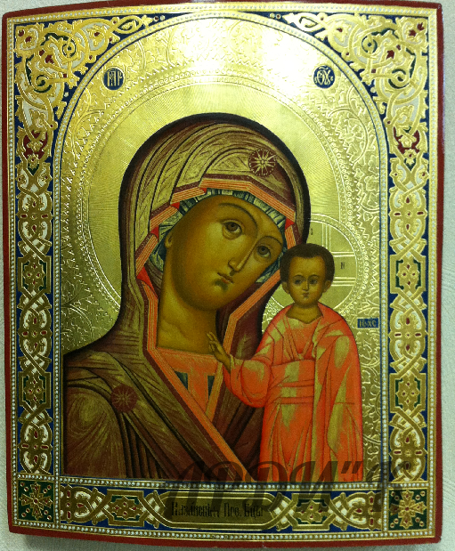 Образ Казанской Божьей Матери